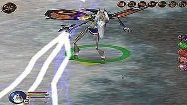 ExcaliBug