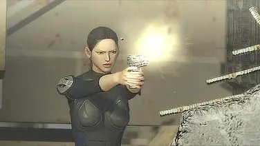 Binary Domain