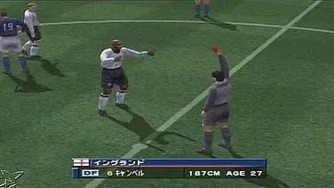 Winning Eleven 8