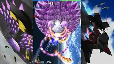 ESCHATOS