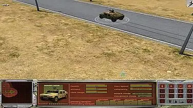 Will of Steel