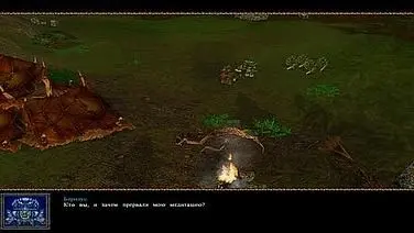 Battle Mages: Sign of Darkness