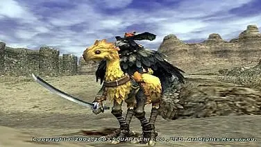 Final Fantasy XI: Wings of the Goddess