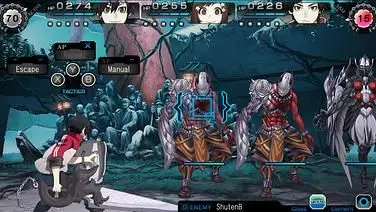 Ray Gigant
