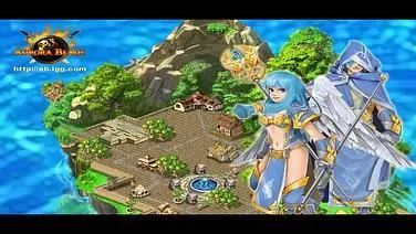 Aurora Blade