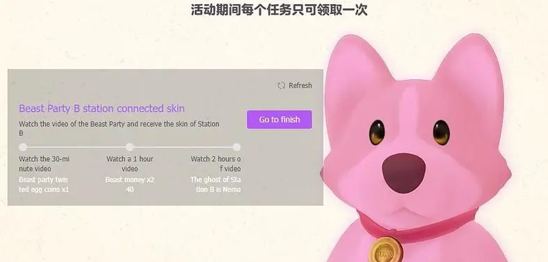 How to Get Pink Ghost Nemo in Party Animals
