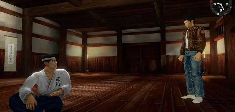 Shenmue: The Dojo Flashback Secret