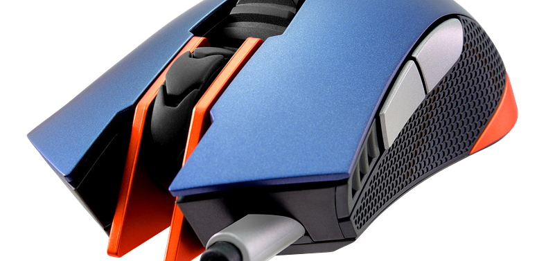 Tested: Cougar 550M Gaming Mouse