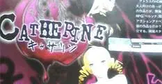 Persona gets HD title, Catherine