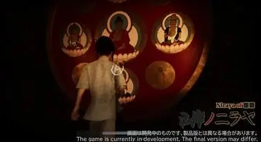 Japanese Horror Game Niraya of ■■ Gameplay Video Showcases Environments, Mysterious Monster For The First Time