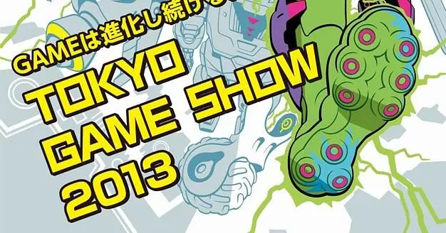 Thief, Call of Duty: Ghosts, Wolfenstein: The New Order at Tokyo Game Show