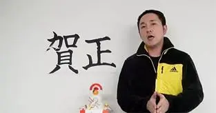 CyberConnect2 to unveil three "original new works" in 2013