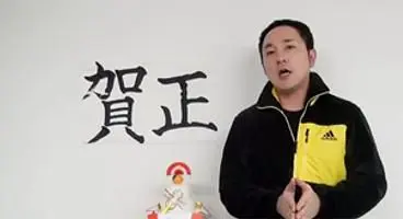 CyberConnect2 to unveil three "original new works" in 2013