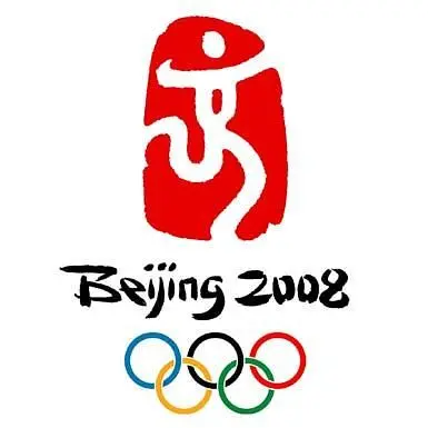 Year of the video game: the almost Olympics sport