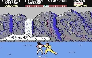 Retrospective: Yie Ar Kung Fu