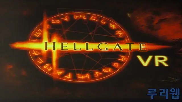 Hellgate VR announced at SIEK Developer Conference
