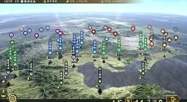 Nobunaga's Ambition: Taishi's English Localization Launches On June 5