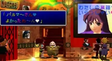 Fans uncover unused scene in Final Fantasy VII, Japanese only