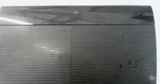 Portuguese tech website shows "super slim" PS3