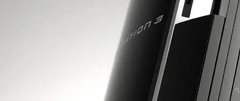 Sony tease "alternate reality" Xi in Home, PS3 gamers should log in