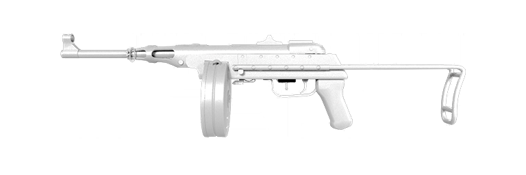 Weapons