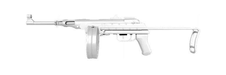 K50M drum submachine gun