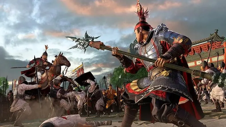 Total War Three Kingdoms Encyclopedia - Where is it?