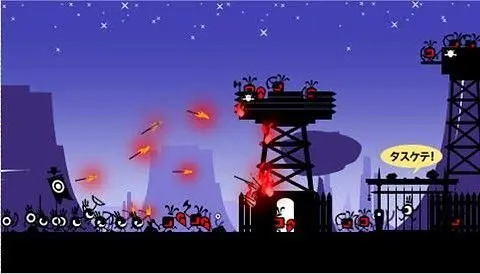 Patapon review