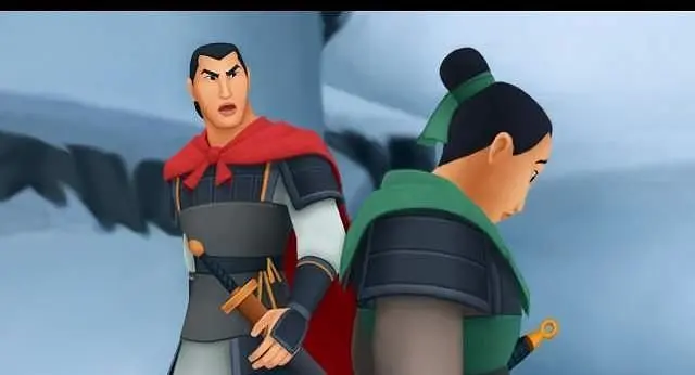 Disney teasing "big title" for 2013