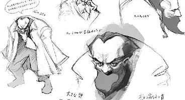 Capcom have revealed several scrapped Street Fighter 5 characters