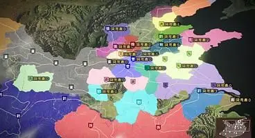 Romance of the Three Kingdoms 13 has appeared on Steam, without English localization