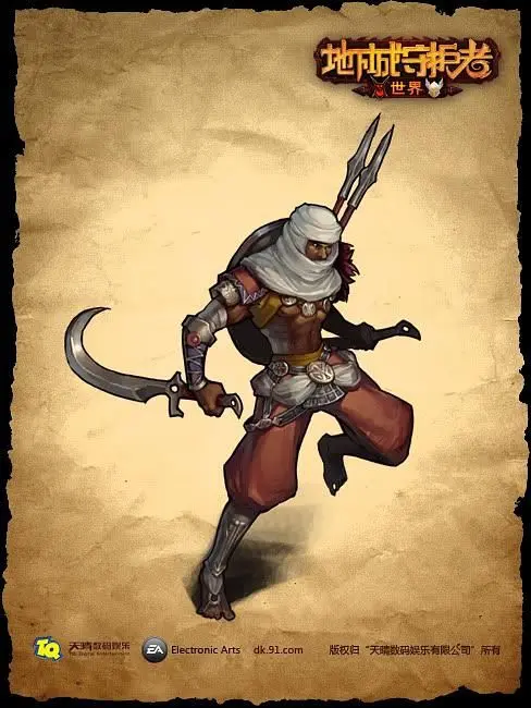 EA: Dungeon Keeper MMO still in development, can build empire