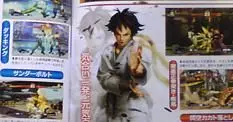 Super Street Fighter IV will include SFIII's Makoto, Ibuki and Dudley