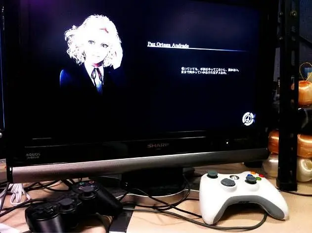 Metal Gear Solid: Peace Walker hinted to run at "60 fps on HD"