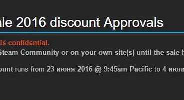 Rumour: Steam Summer Sale 2016 date accidentally revealed – June 23rd to July 4th