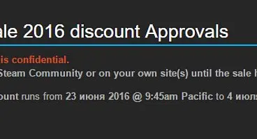 Rumour: Steam Summer Sale 2016 date accidentally revealed – June 23rd to July 4th