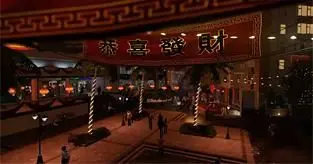 Sleeping Dogs to receive Year of the Snake DLC, celebrating Chinese New Year