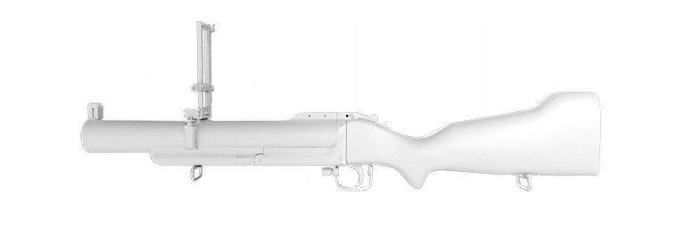 Weapons