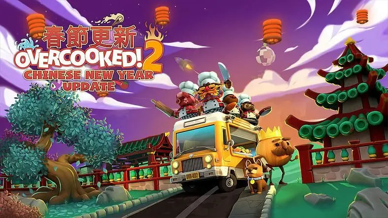 Overcooked 2 Chinese New Year Update - New recipes, chefs, kitchens and Survival Mode