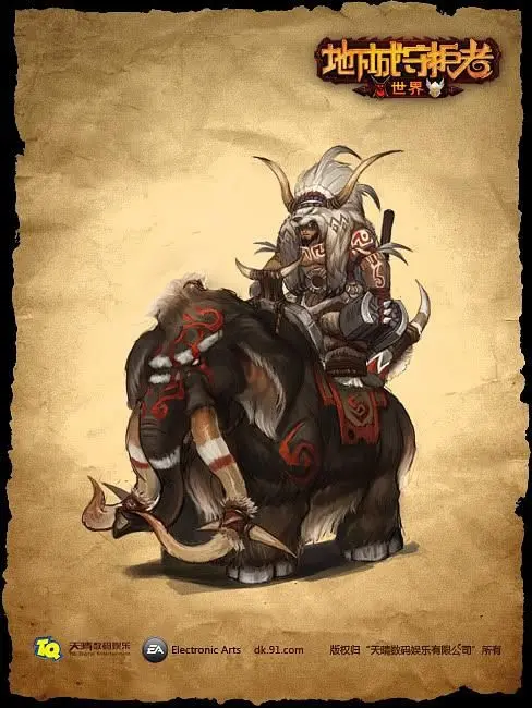 EA: Dungeon Keeper MMO still in development, can build empire
