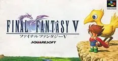 Final Fantasy V now PSone Classic