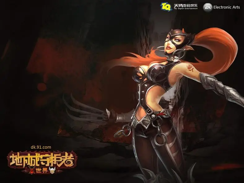 EA: Dungeon Keeper MMO still in development, can build empire