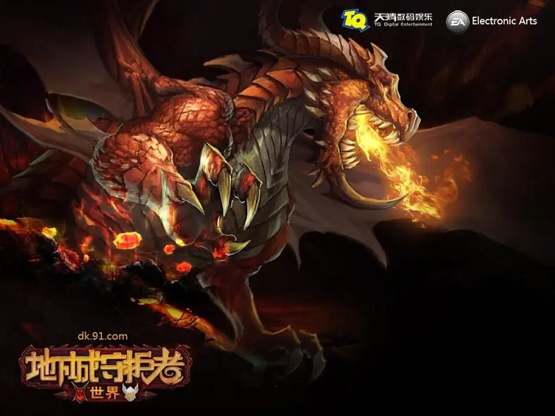 EA: Dungeon Keeper MMO still in development, can build empire