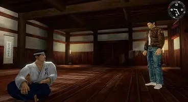 Shenmue: The Dojo Flashback Secret