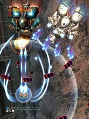 Xbox Live Deal of the Week: Ikaruga for 400 MS points