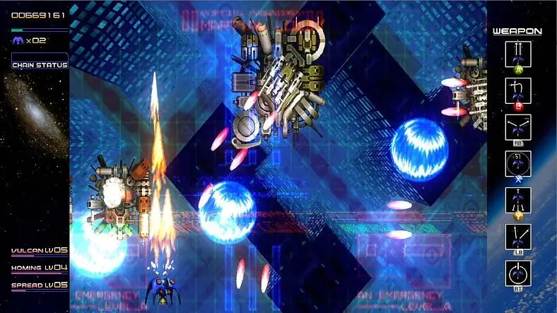Radiant Silvergun dated September 14