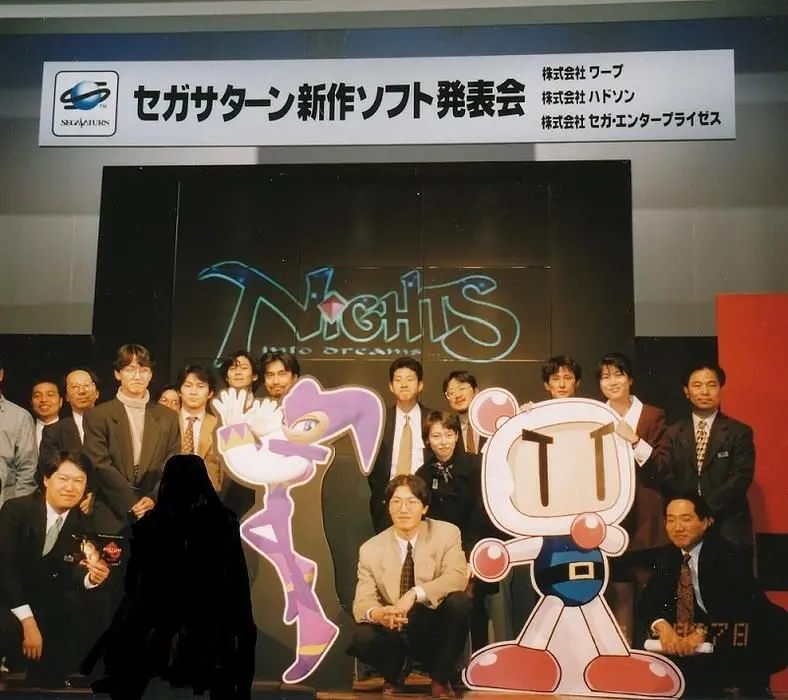 Yuji Naka Erases Nights into Dreams Director Naoto Ohshima from Photo Celebrating the Game's 26th Anniversary