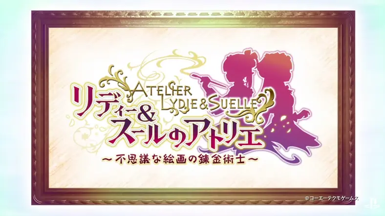 Atelier Lydie and Suelle: Alchemists of the Mysterious Painting Confirmed For A Worldwide PC Release