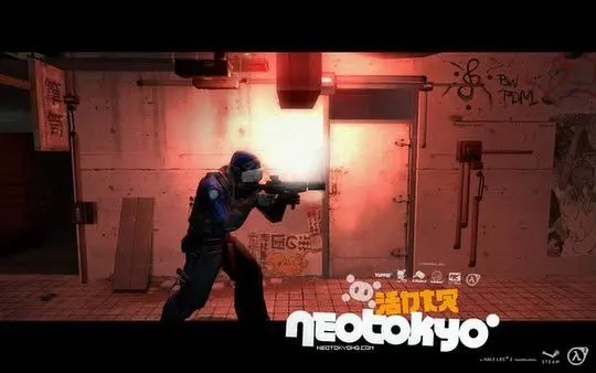 Standalone Half-Life 2 mod NeoTokyo finally released on Steam