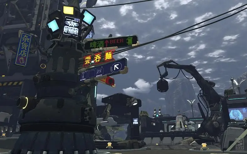 Firefall to be demoed at SXSW